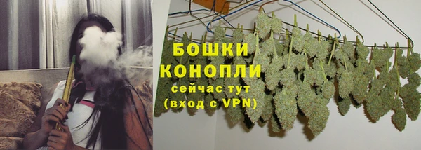 кокаин VHQ Бугульма